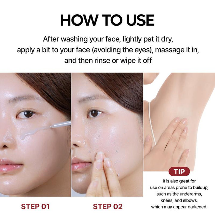 RadianceDuo™ – Strahlende, gesunde Haut jederzeit sichtbar gepflegt, revitalisiert [50% Rabatt]