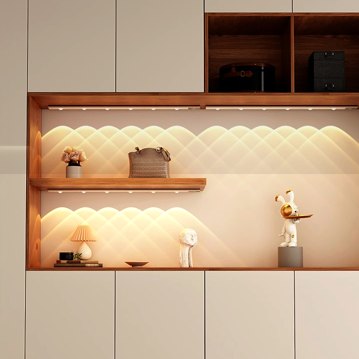 IlluminatePro - Bewegungsabhängige LED-Beleuchtung