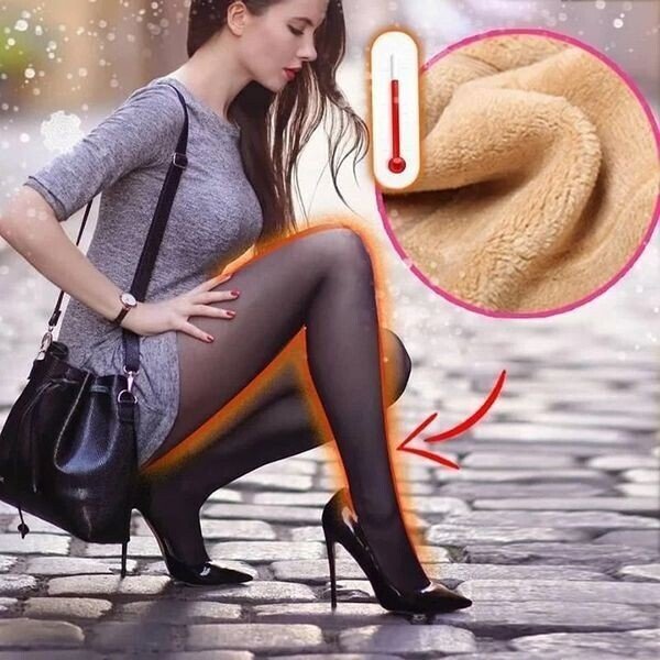 PerfekteStrumpfhose™ Makellose elastische Strumpfhose mit warmer Abdeckung
