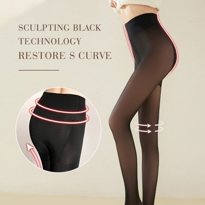 PerfekteStrumpfhose™ Makellose elastische Strumpfhose mit warmer Abdeckung